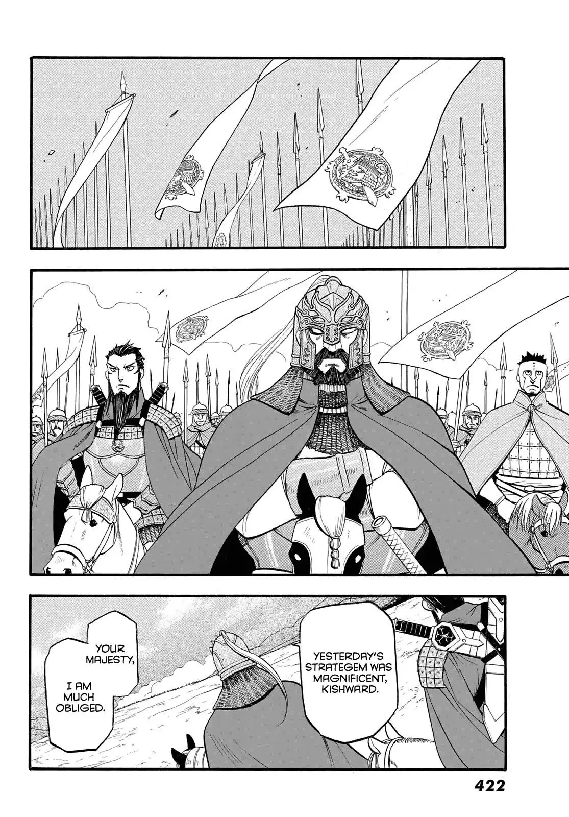 Arslan Senki (ARAKAWA Hiromu) Chapter 109 27